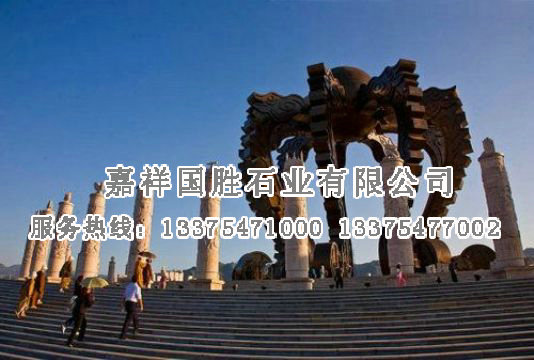 點擊查看詳細(xì)信息<br>標(biāo)題：黃帝城文化柱 閱讀次數(shù)：3056