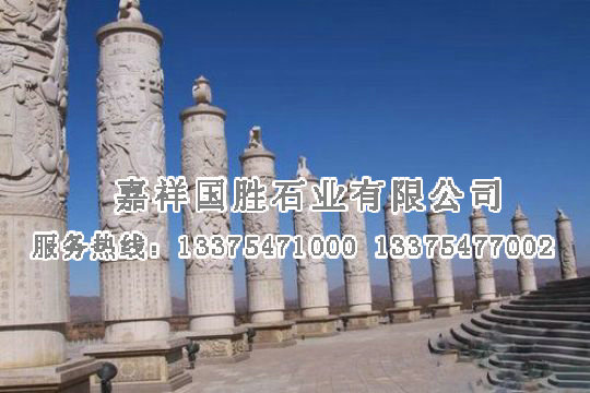 點擊查看詳細(xì)信息<br>標(biāo)題：文化柱 閱讀次數(shù)：3235