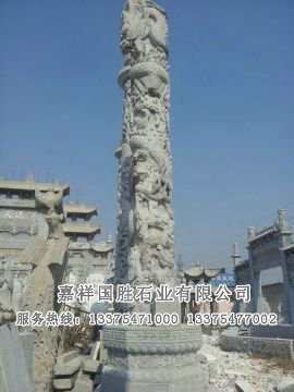 點擊查看詳細(xì)信息<br>標(biāo)題：盤龍柱 閱讀次數(shù)：3511
