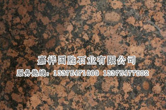 點擊查看詳細信息<br>標(biāo)題：紅鉆 閱讀次數(shù)：2137