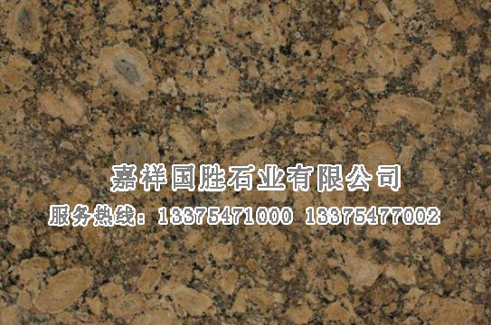 點擊查看詳細信息<br>標(biāo)題：金鉆麻 閱讀次數(shù)：1987