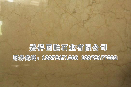 點(diǎn)擊查看詳細(xì)信息<br>標(biāo)題：西班牙米黃 閱讀次數(shù)：2632