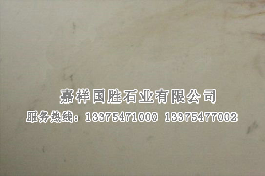 點(diǎn)擊查看詳細(xì)信息<br>標(biāo)題：雅士白 閱讀次數(shù)：2650