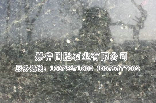 點(diǎn)擊查看詳細(xì)信息<br>標(biāo)題：銀珠 閱讀次數(shù)：2774