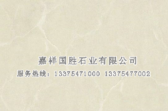 點(diǎn)擊查看詳細(xì)信息<br>標(biāo)題：薩安娜米黃 閱讀次數(shù)：2727