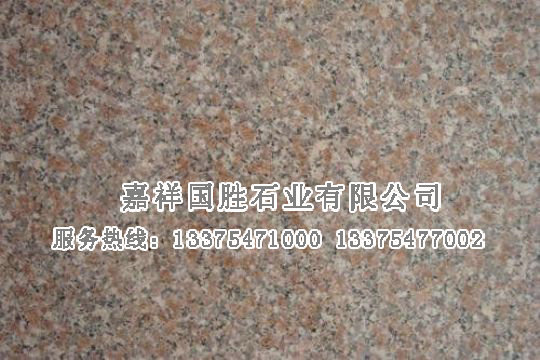 點擊查看詳細信息<br>標題：石島紅 閱讀次數(shù)：3155