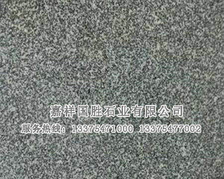 點(diǎn)擊查看詳細(xì)信息<br>標(biāo)題：魯灰 閱讀次數(shù)：3116
