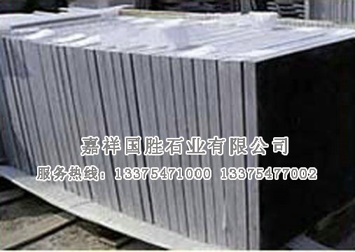 點擊查看詳細信息<br>標題：潔具 閱讀次數(shù)：2545