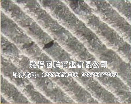 點擊查看詳細(xì)信息<br>標(biāo)題：塹道板 閱讀次數(shù)：2074