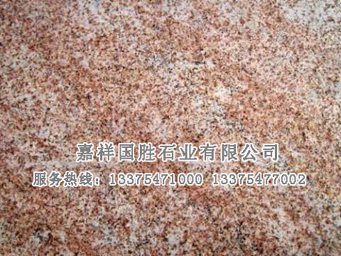 點擊查看詳細(xì)信息<br>標(biāo)題：火燒板 閱讀次數(shù)：1942