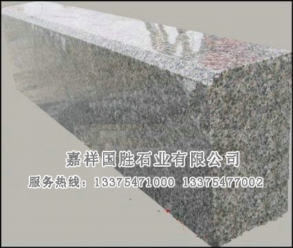 點擊查看詳細(xì)信息<br>標(biāo)題：花崗巖磨光路沿石 閱讀次數(shù)：2074