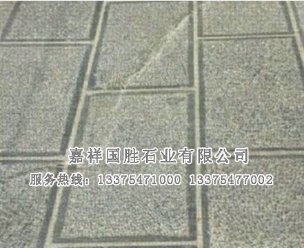 點擊查看詳細(xì)信息<br>標(biāo)題：青石鋪裝 閱讀次數(shù)：2513