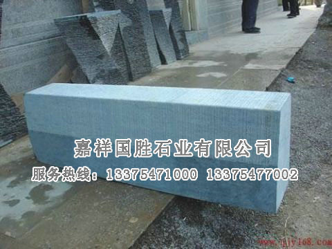 點(diǎn)擊查看詳細(xì)信息<br>標(biāo)題：路沿石 閱讀次數(shù)：2547