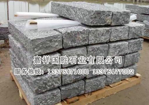 點(diǎn)擊查看詳細(xì)信息<br>標(biāo)題：自然石 閱讀次數(shù)：3531