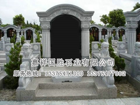 點(diǎn)擊查看詳細(xì)信息<br>標(biāo)題：墓碑 閱讀次數(shù)：2708