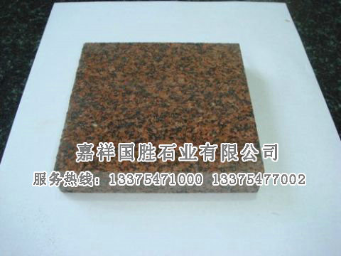 點(diǎn)擊查看詳細(xì)信息<br>標(biāo)題：貴妃紅 閱讀次數(shù)：3663
