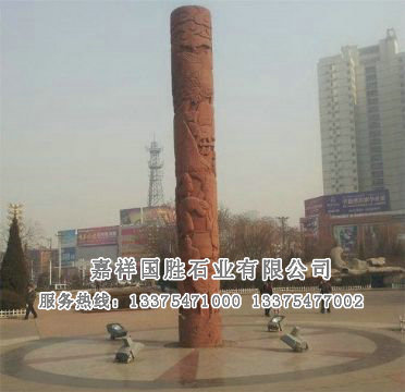 點(diǎn)擊查看詳細(xì)信息<br>標(biāo)題：紅砂巖文化柱 閱讀次數(shù)：1944