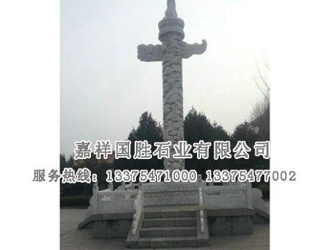 點(diǎn)擊查看詳細(xì)信息<br>標(biāo)題：漢白玉華表 閱讀次數(shù)：2368