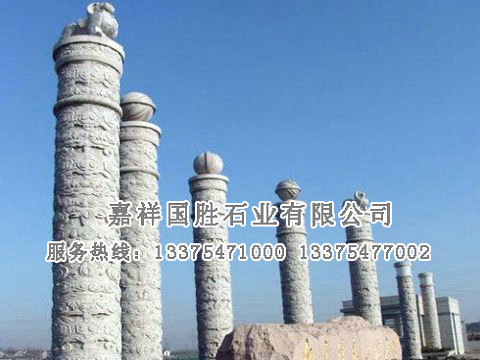 點擊查看詳細(xì)信息<br>標(biāo)題：龍柱 閱讀次數(shù)：2480