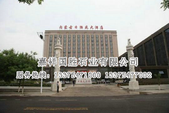 點擊查看詳細(xì)信息<br>標(biāo)題：華表 閱讀次數(shù)：2532