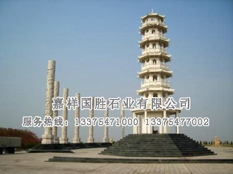 點(diǎn)擊查看詳細(xì)信息<br>標(biāo)題：石塔 閱讀次數(shù)：2418