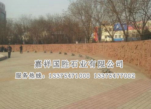 點擊查看詳細(xì)信息<br>標(biāo)題：浮雕壁畫 閱讀次數(shù)：1809