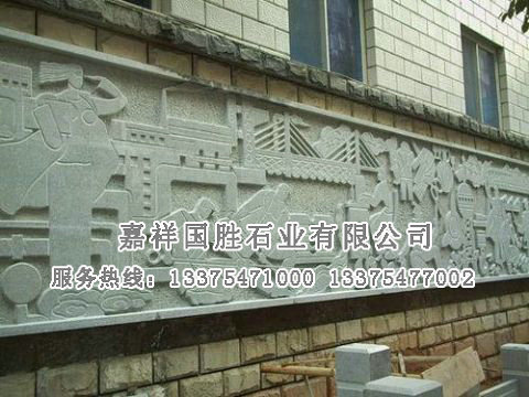 點擊查看詳細信息<br>標題：浮雕壁畫 閱讀次數(shù)：2011