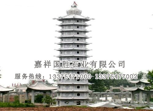 點(diǎn)擊查看詳細(xì)信息<br>標(biāo)題：石塔 閱讀次數(shù)：2852
