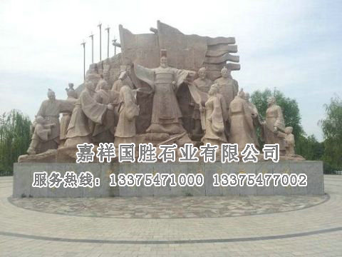 點擊查看詳細(xì)信息<br>標(biāo)題：人物雕塑 閱讀次數(shù)：2398