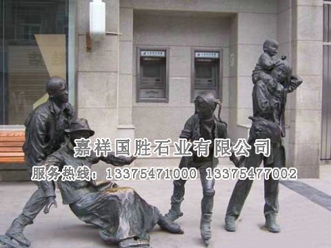 點擊查看詳細(xì)信息<br>標(biāo)題：人物雕塑 閱讀次數(shù)：2457