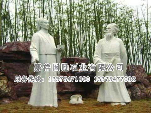 點擊查看詳細(xì)信息<br>標(biāo)題：人物雕塑 閱讀次數(shù)：2708