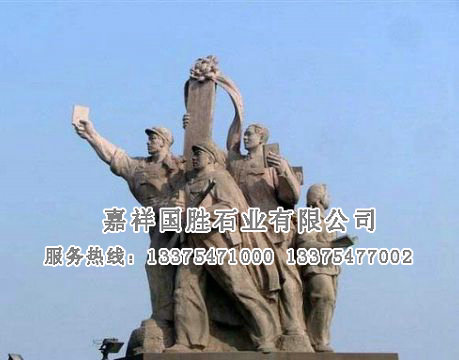 點擊查看詳細(xì)信息<br>標(biāo)題：人物雕塑 閱讀次數(shù)：2327