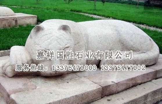 點擊查看詳細(xì)信息<br>標(biāo)題：動物石雕 閱讀次數(shù)：1676