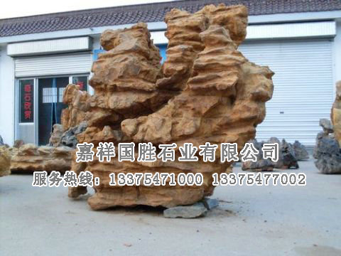 點(diǎn)擊查看詳細(xì)信息<br>標(biāo)題：自然奇石 閱讀次數(shù)：2777