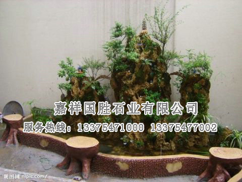 點擊查看詳細信息<br>標題：假山 閱讀次數(shù)：2698