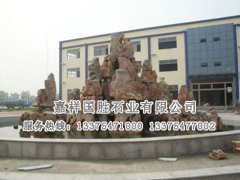 點擊查看詳細信息<br>標題：假山 閱讀次數(shù)：2673