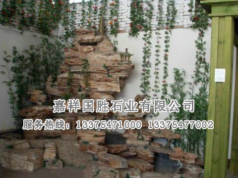 點擊查看詳細信息<br>標題：假山 閱讀次數(shù)：2601