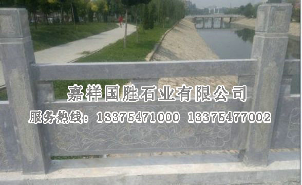 點擊查看詳細(xì)信息<br>標(biāo)題：石欄板 閱讀次數(shù)：2741