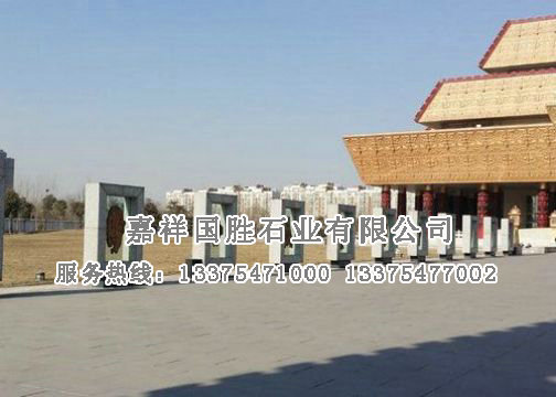 點(diǎn)擊查看詳細(xì)信息<br>標(biāo)題：園林雕塑 閱讀次數(shù)：1865