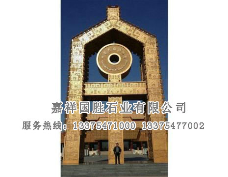 點(diǎn)擊查看詳細(xì)信息<br>標(biāo)題：園林雕塑 閱讀次數(shù)：1920