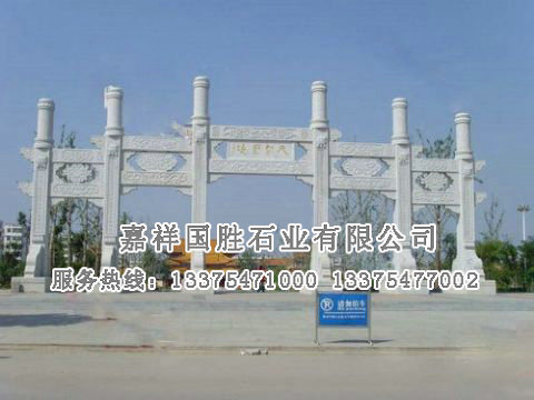 點擊查看詳細(xì)信息<br>標(biāo)題：牌坊 閱讀次數(shù)：1835