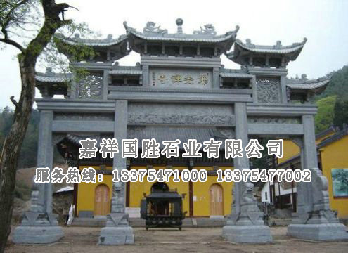 點(diǎn)擊查看詳細(xì)信息<br>標(biāo)題：牌坊 閱讀次數(shù)：2405