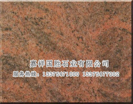 點擊查看詳細信息<br>標題：幻彩紅 閱讀次數(shù)：1914