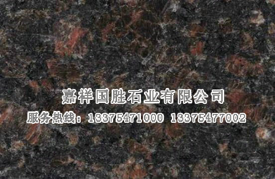 點擊查看詳細信息<br>標題：英國棕 閱讀次數(shù)：2068