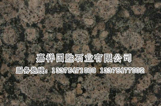 點擊查看詳細信息<br>標(biāo)題：啡鉆 閱讀次數(shù)：1997