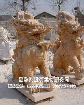 點擊查看詳細(xì)信息<br>標(biāo)題：晚霞紅麒麟 閱讀次數(shù)：2465