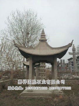 點(diǎn)擊查看詳細(xì)信息<br>標(biāo)題：?jiǎn)螌邮?閱讀次數(shù)：2987