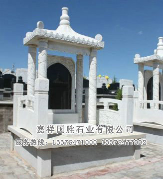 點(diǎn)擊查看詳細(xì)信息<br>標(biāo)題：墓碑 閱讀次數(shù)：3041