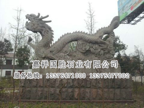 點(diǎn)擊查看詳細(xì)信息<br>標(biāo)題：千禧龍 閱讀次數(shù)：3146