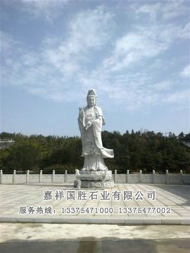 點擊查看詳細(xì)信息<br>標(biāo)題：漢白玉滴水觀音 閱讀次數(shù)：3368